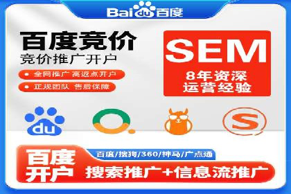 抖音信息流广告创意策略：抓住用户眼球！